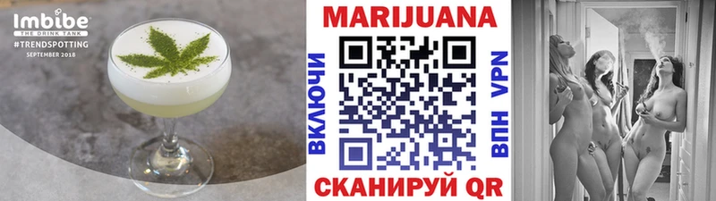 kraken ссылки  наркота  Ставрополь  Еда ТГК конопля 