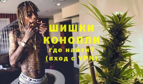 COCAINE Лихославль