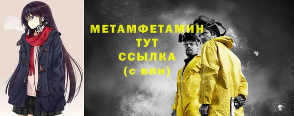 кокаин колумбия Лиски