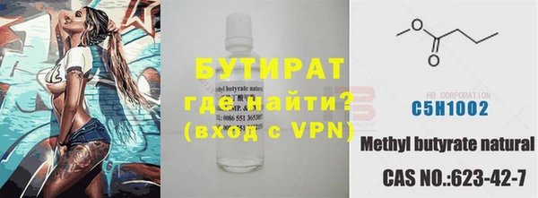 кокаин колумбия Лиски