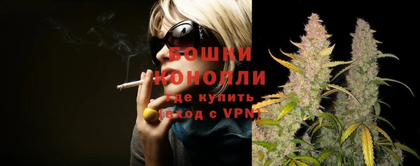 кокаин колумбия Лиски