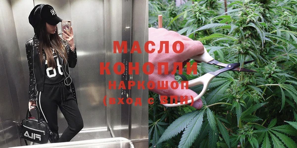 COCAINE Лихославль