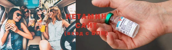 COCAINE Лихославль