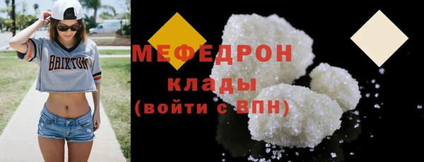 кокаин колумбия Лиски