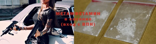 кокаин колумбия Лиски