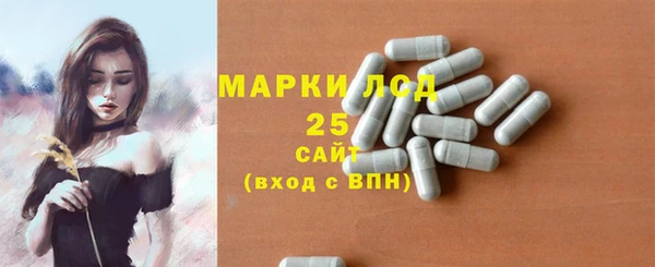 альфа пвп Липки