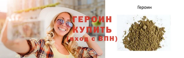 альфа пвп Липки