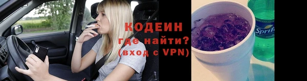 кокаин колумбия Лиски