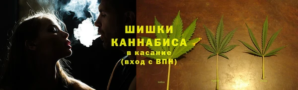 альфа пвп Липки