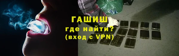 скорость mdpv Магадан