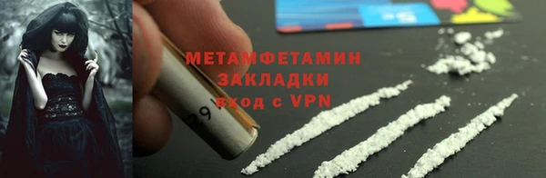 кокаин колумбия Лиски