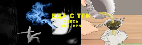 кокаин колумбия Лиски