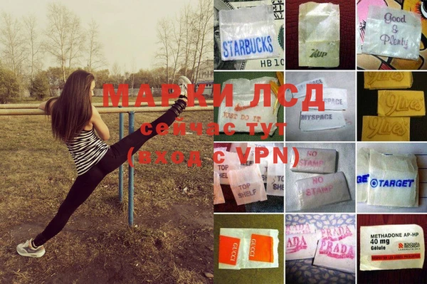 mdma Бугульма