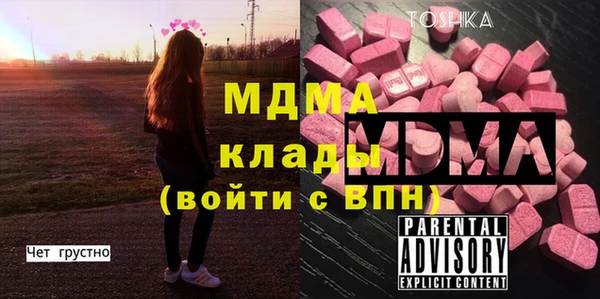 кокаин колумбия Лиски