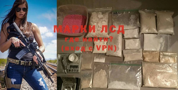 кокаин колумбия Лиски