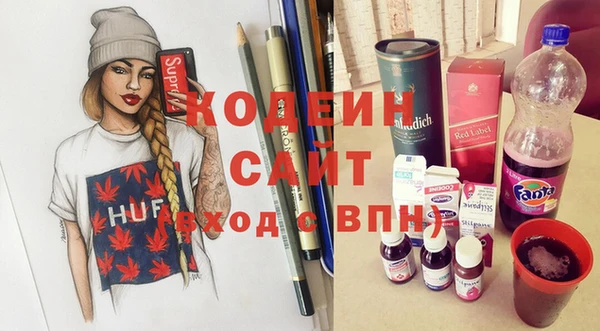 альфа пвп Липки