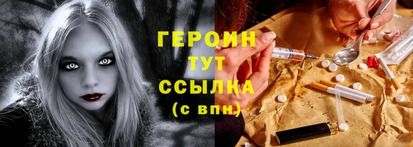 альфа пвп Липки