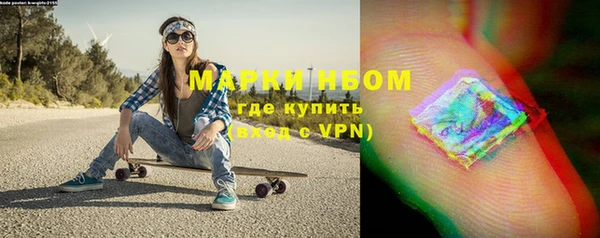 альфа пвп Липки