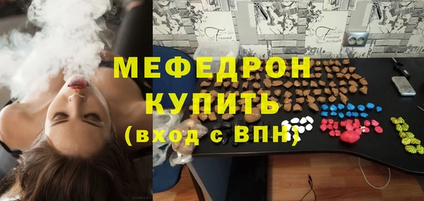 кокаин колумбия Лиски
