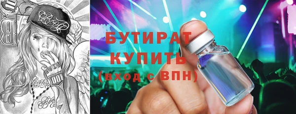 альфа пвп Липки