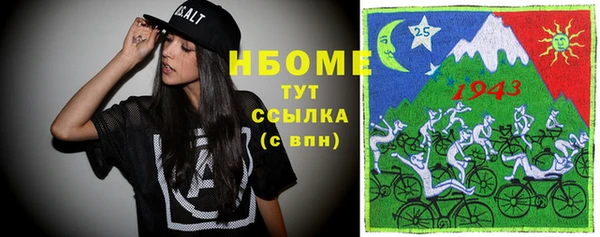 кокаин колумбия Лиски