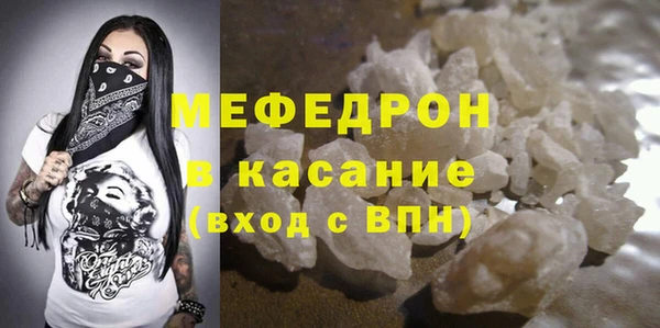 COCAINE Лихославль