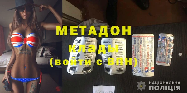 альфа пвп Липки