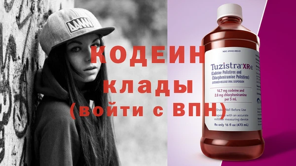 винт Строитель