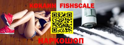 мефедрон мука Бузулук