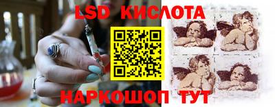 гашишное масло Бугуруслан
