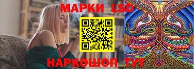 гашишное масло Бугуруслан