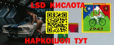 мефедрон мука Бузулук