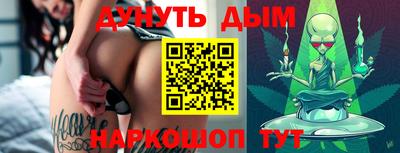 мефедрон мука Бузулук