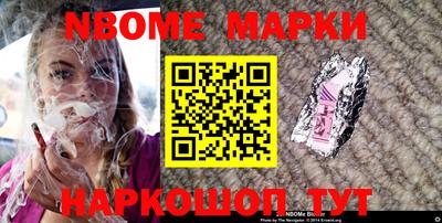 мефедрон мука Бузулук