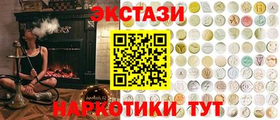 2c-b Будённовск