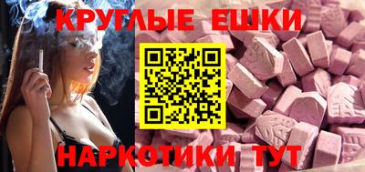 2c-b Будённовск