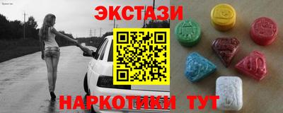 2c-b Будённовск