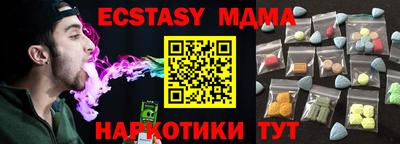 мефедрон мука Бузулук