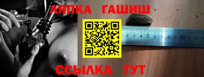 мефедрон мука Бузулук
