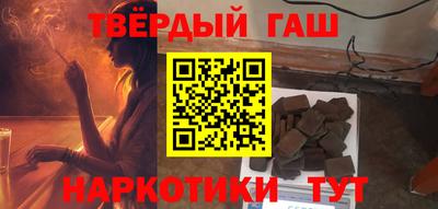 мефедрон мука Бузулук