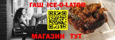 2c-b Будённовск