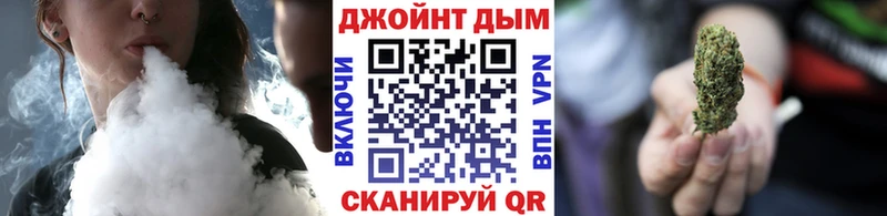 Марихуана THC 21%  OMG как зайти  Ставрополь 